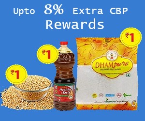 Flipkart 1 Rupee Grocery Sale